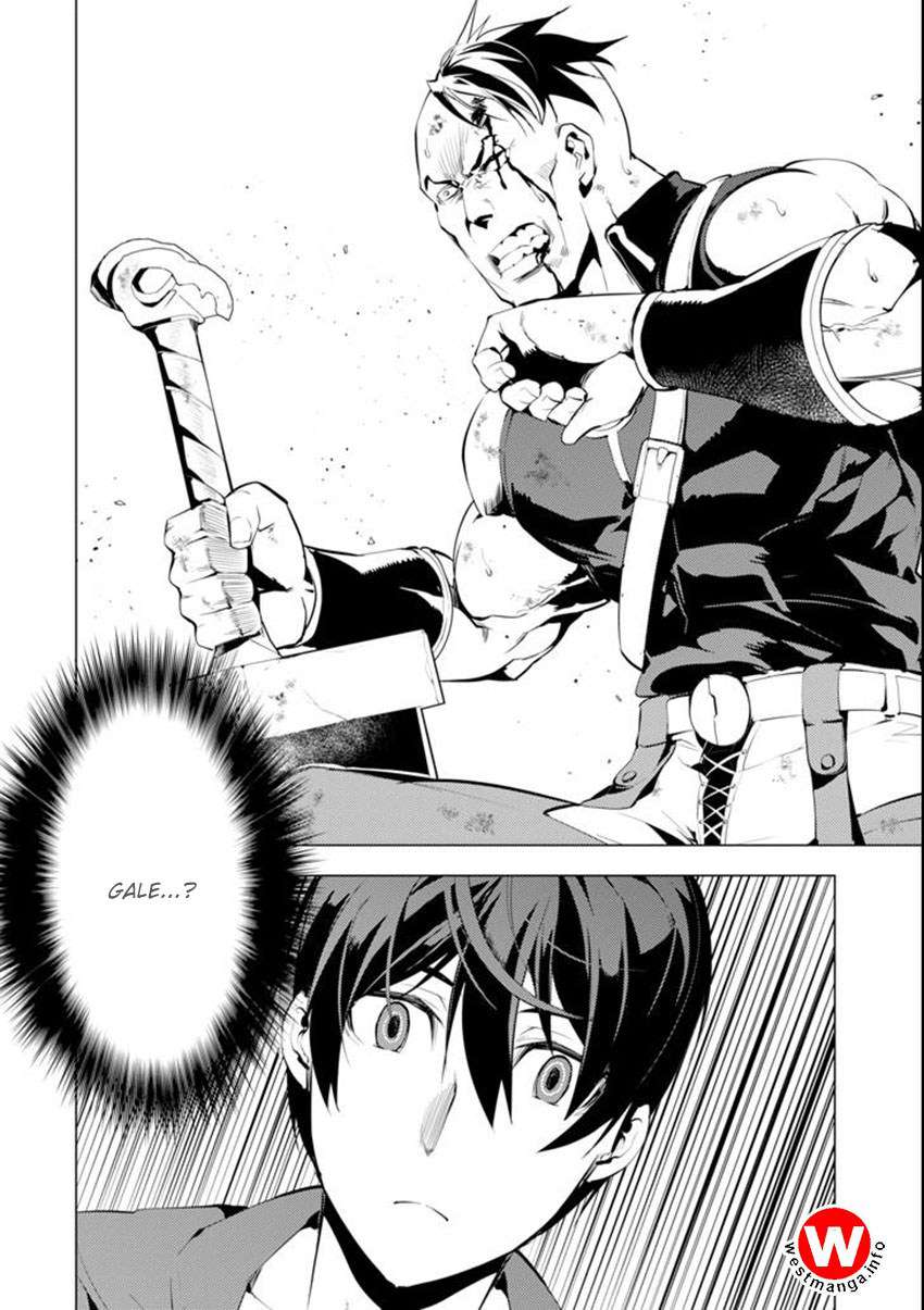 Tensei Kenja no Isekai Life – Daini no Shokugyou o Ete, Sekai Saikyou ni Narimashita Chapter 02.5 Gambar 21