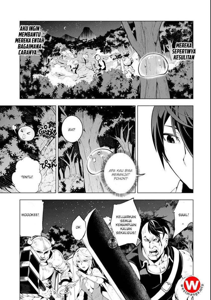 Tensei Kenja no Isekai Life – Daini no Shokugyou o Ete, Sekai Saikyou ni Narimashita Chapter 02.5 Gambar 22