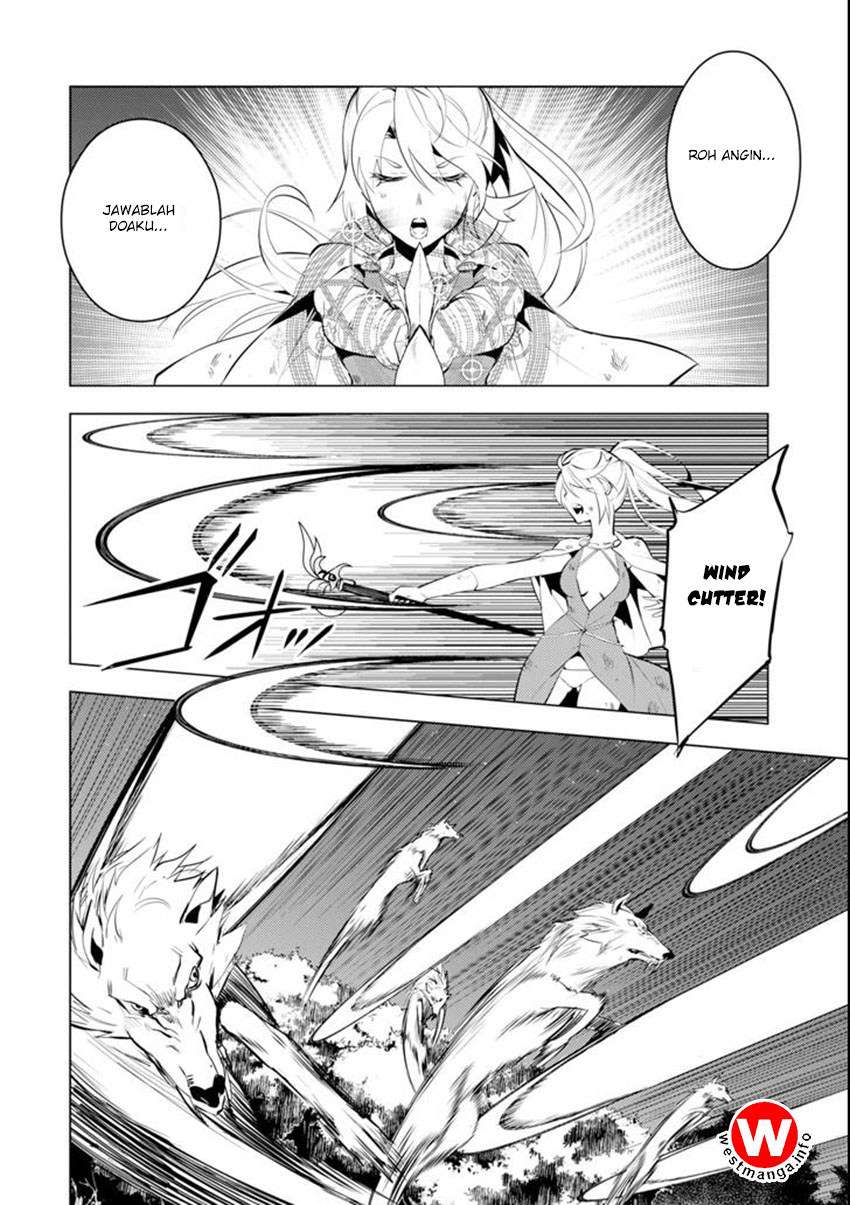 Tensei Kenja no Isekai Life – Daini no Shokugyou o Ete, Sekai Saikyou ni Narimashita Chapter 02.5 Gambar 23