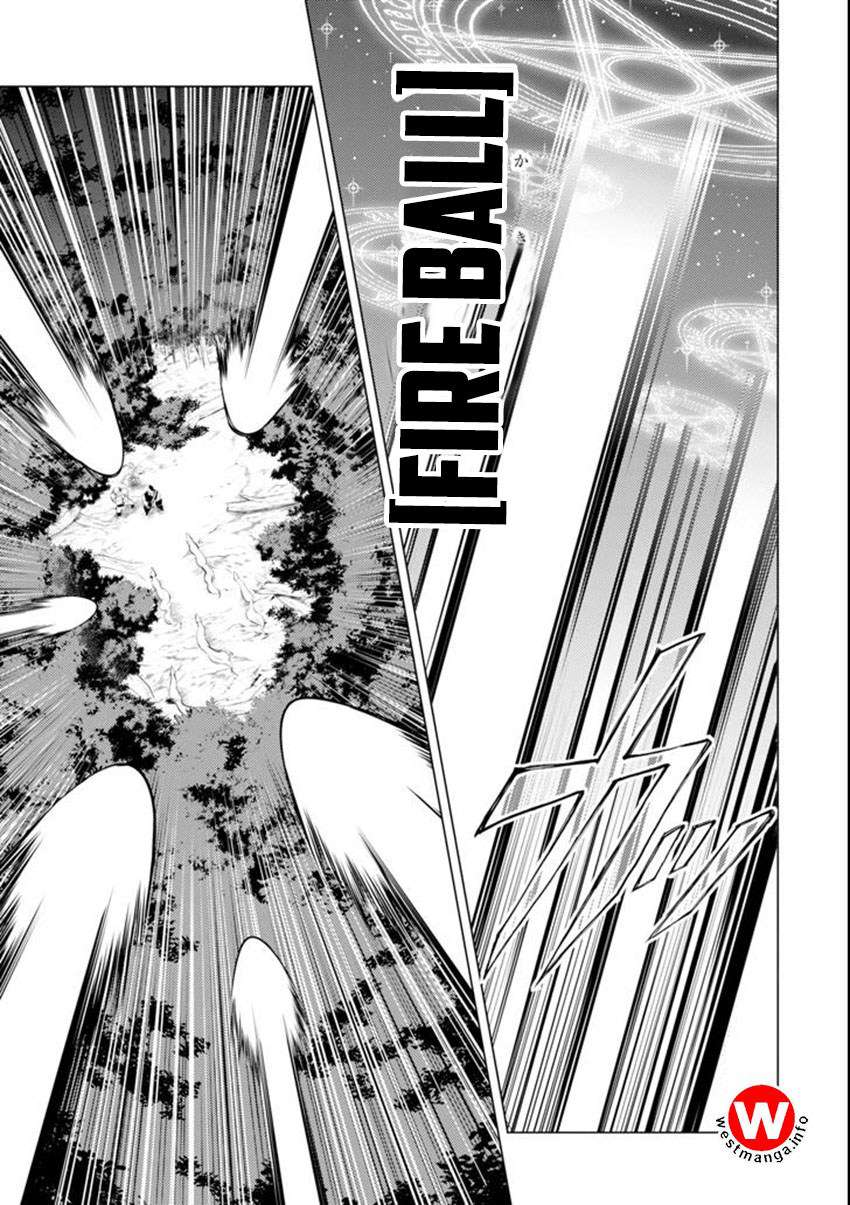 Tensei Kenja no Isekai Life – Daini no Shokugyou o Ete, Sekai Saikyou ni Narimashita Chapter 02.5 Gambar 28