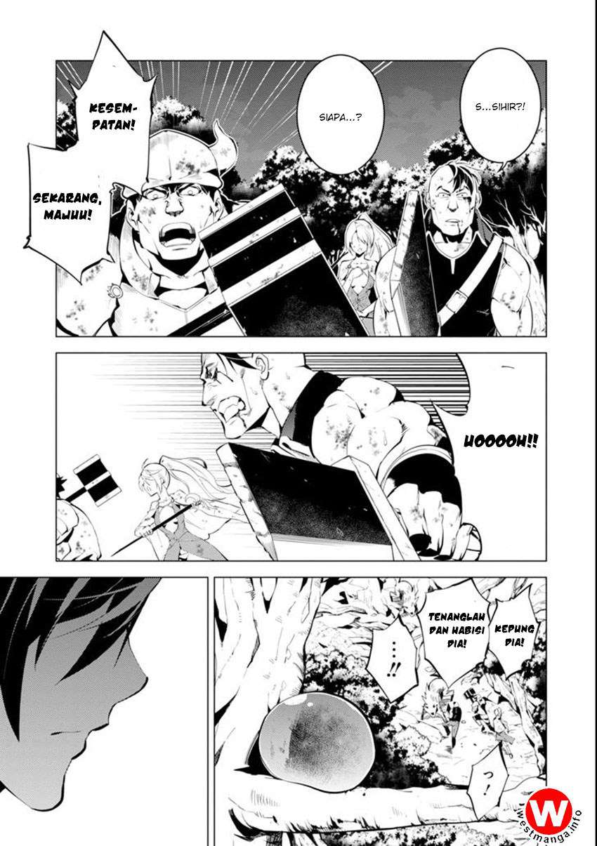 Tensei Kenja no Isekai Life – Daini no Shokugyou o Ete, Sekai Saikyou ni Narimashita Chapter 02.5 Gambar 32