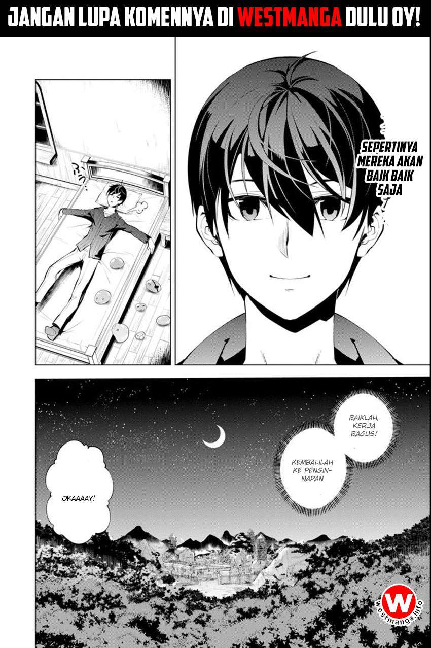 Tensei Kenja no Isekai Life – Daini no Shokugyou o Ete, Sekai Saikyou ni Narimashita Chapter 02.5 Gambar 33