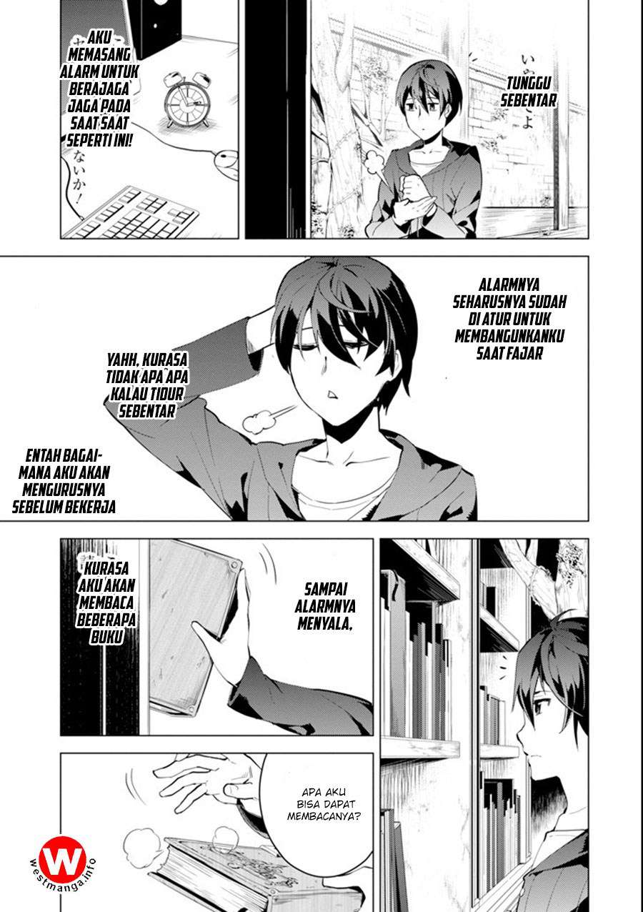 Tensei Kenja no Isekai Life – Daini no Shokugyou o Ete, Sekai Saikyou ni Narimashita Chapter 01.1 Gambar 12