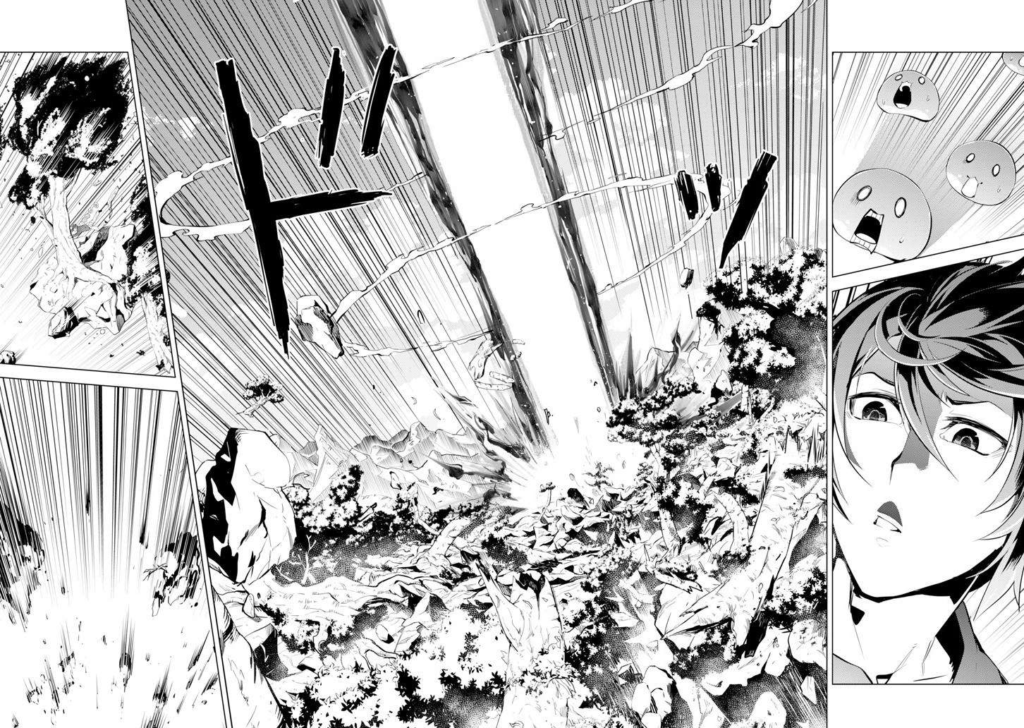 Tensei Kenja no Isekai Life – Daini no Shokugyou o Ete, Sekai Saikyou ni Narimashita Chapter 01.1 Gambar 28