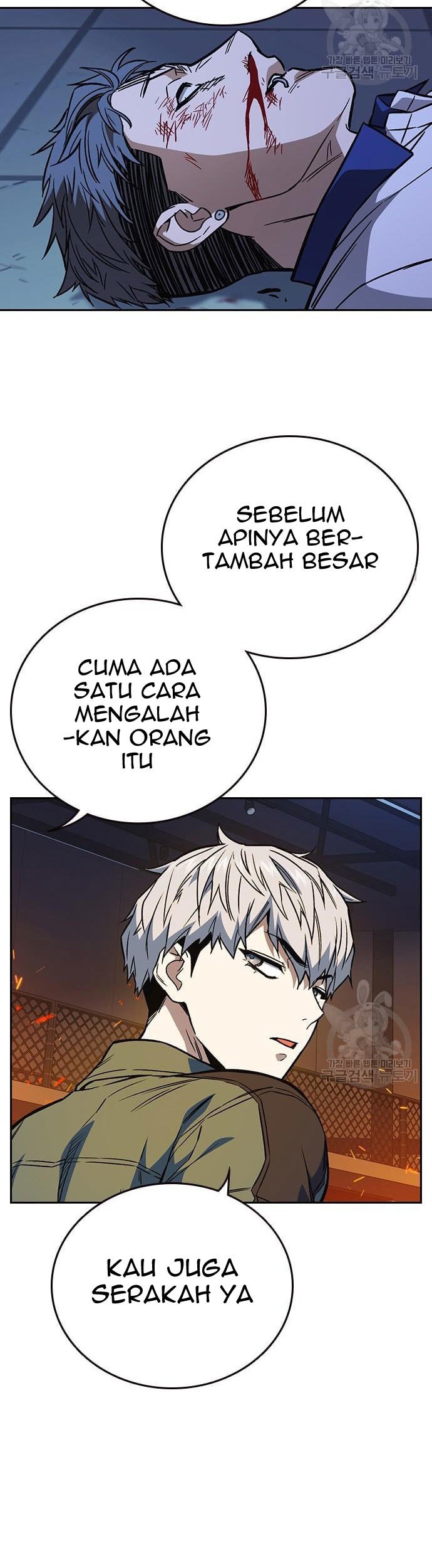 Study Group Chapter 189 Gambar 29