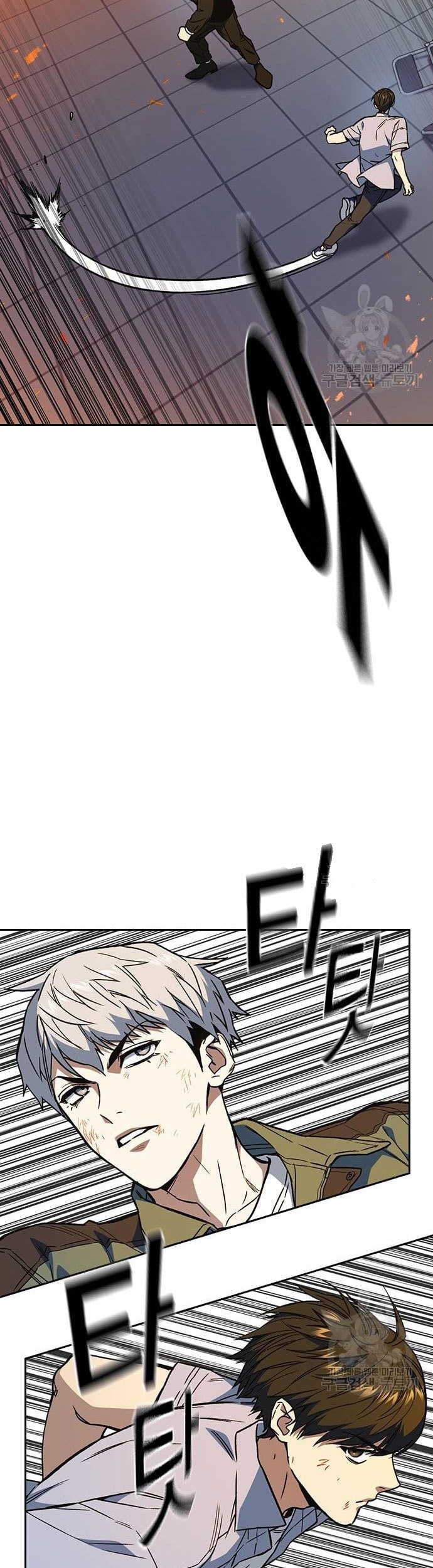 Study Group Chapter 189 Gambar 53