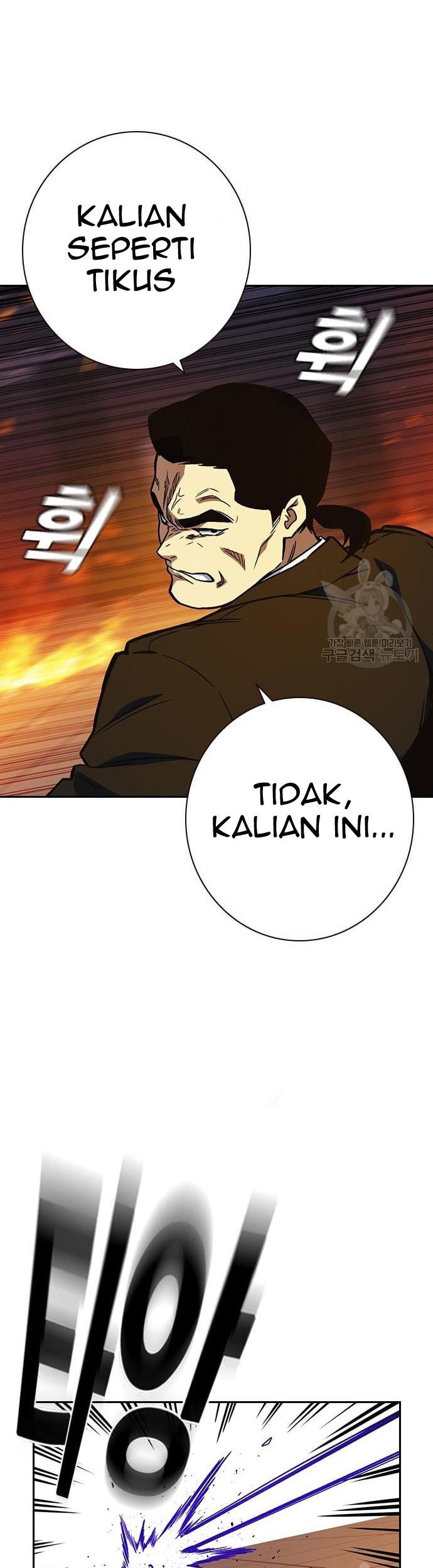 Study Group Chapter 189 Gambar 55