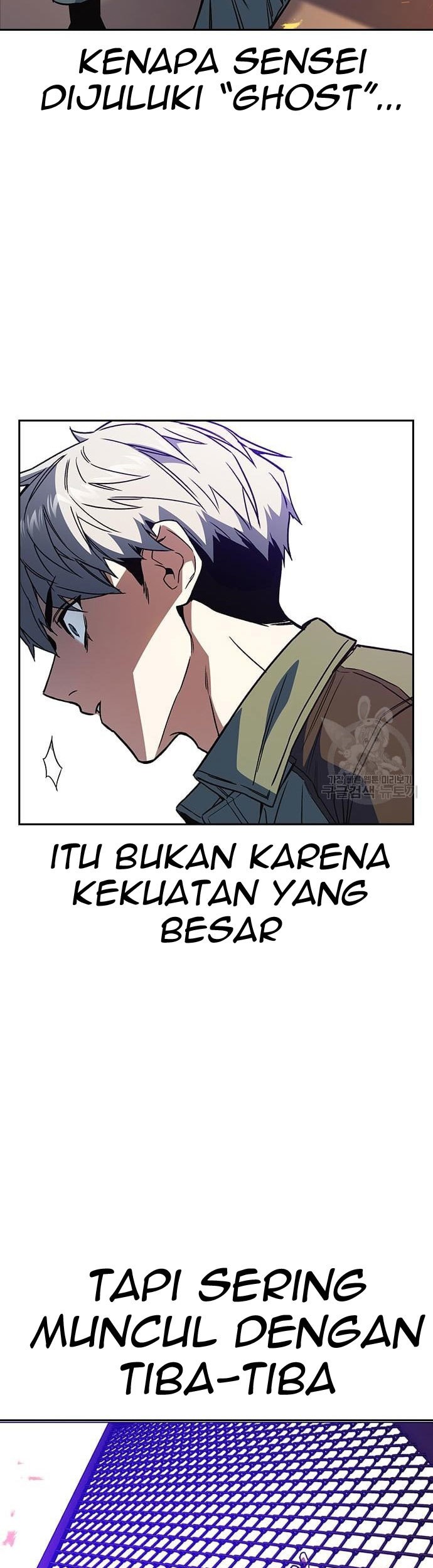 Study Group Chapter 189 Gambar 63