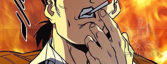 Study Group Chapter 189 Gambar 100