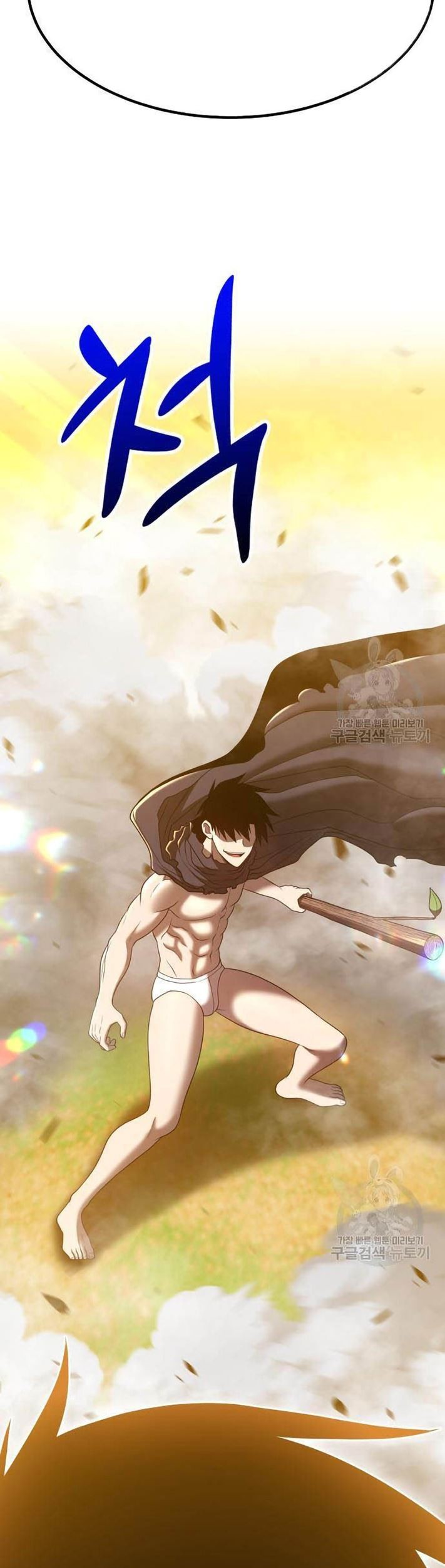 +99 Wooden Stick Chapter 44 Gambar 48