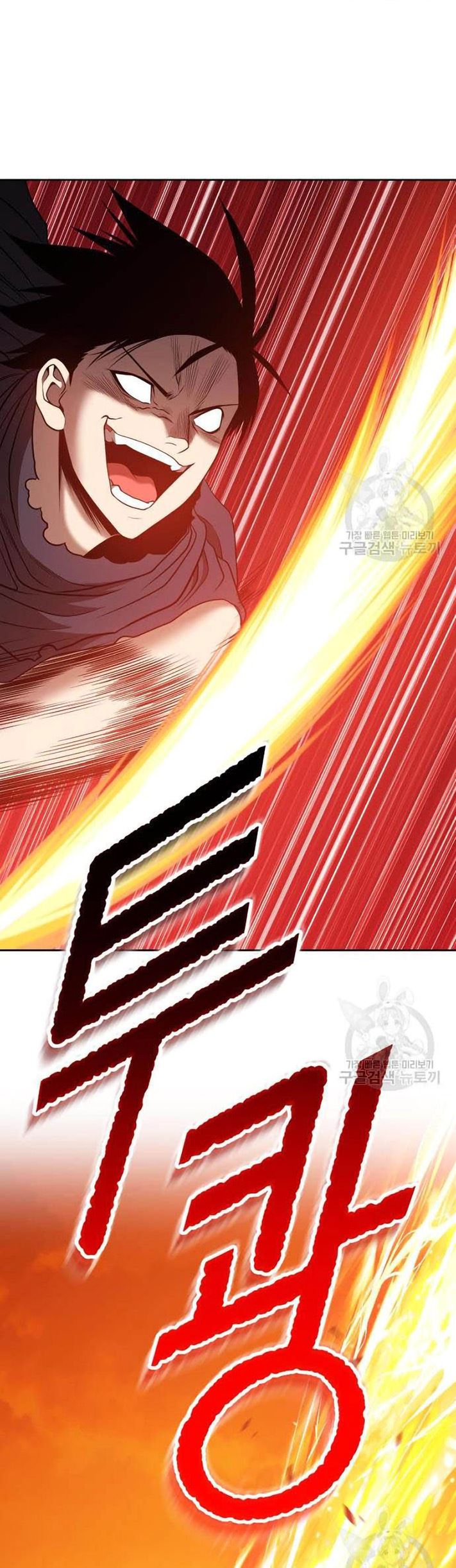 +99 Wooden Stick Chapter 44 Gambar 52