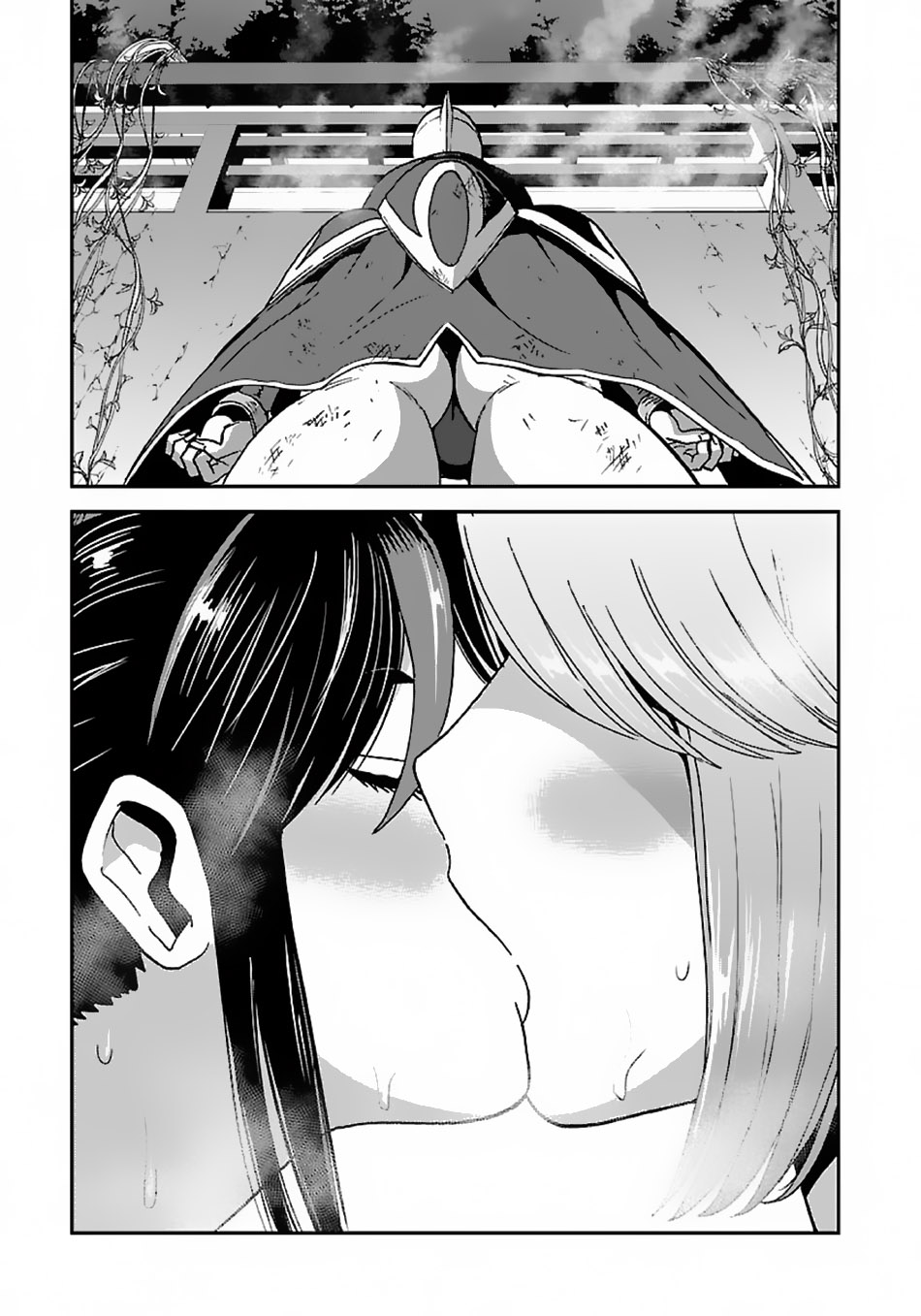 Makikomarete Isekai Teni suru Yatsu wa, Taitei Cheat Chapter 47 Gambar 18