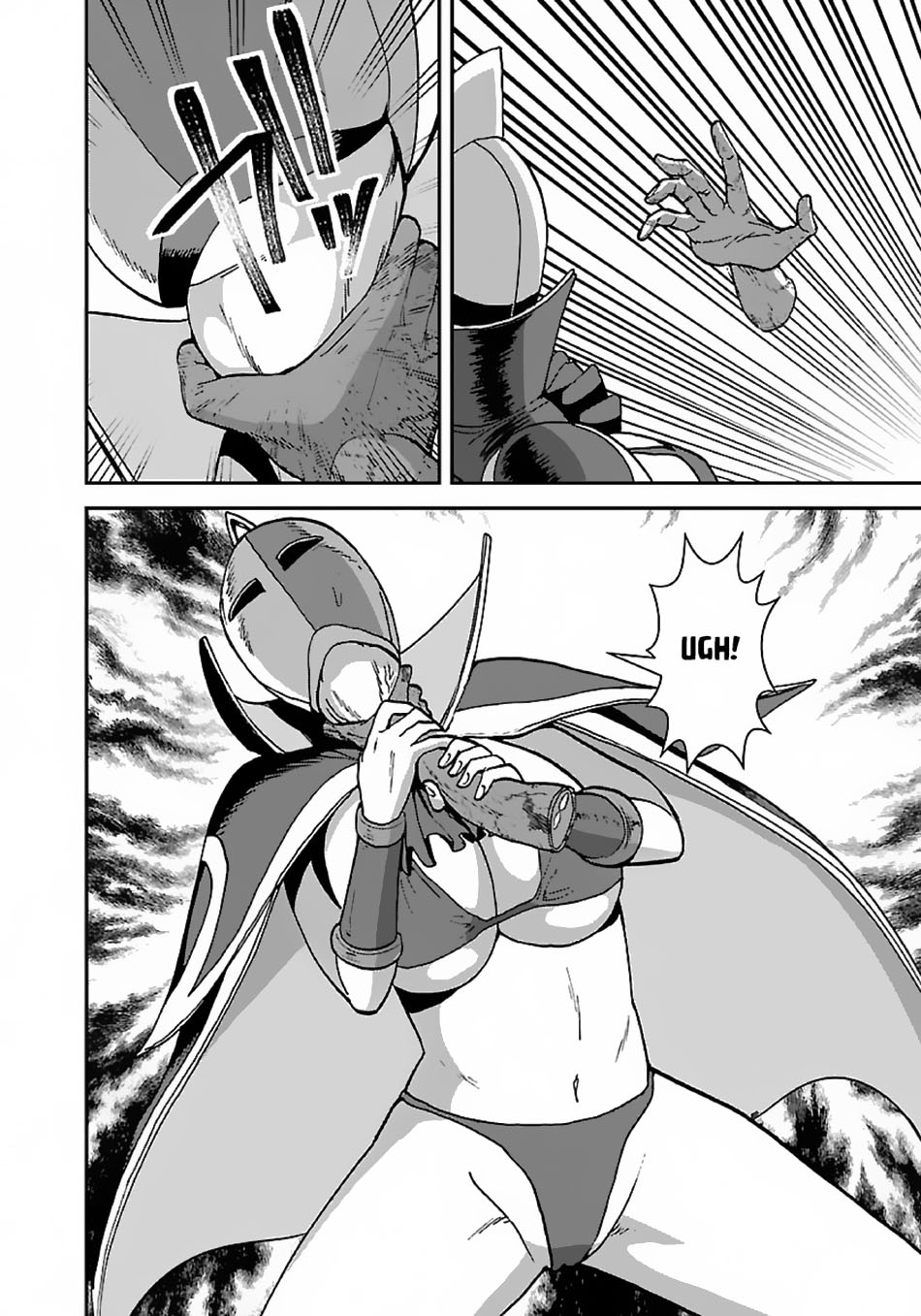 Makikomarete Isekai Teni suru Yatsu wa, Taitei Cheat Chapter 47 Gambar 6
