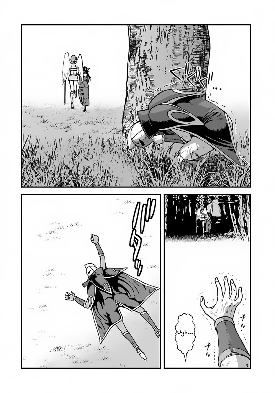 Makikomarete Isekai Teni suru Yatsu wa, Taitei Cheat Chapter 47 Gambar 9