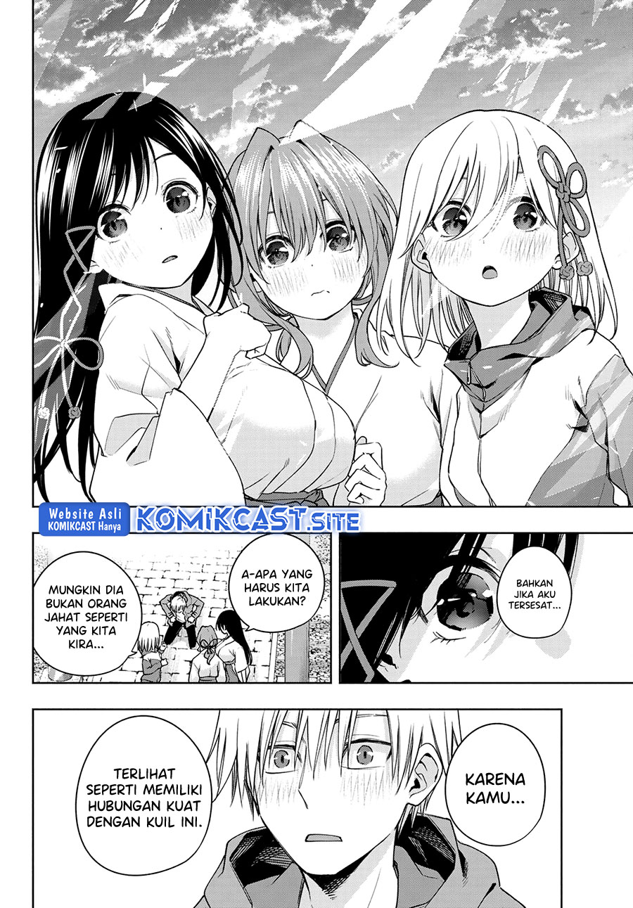 Amagami-san Chi no Enmusubi Chapter 76 Gambar 18