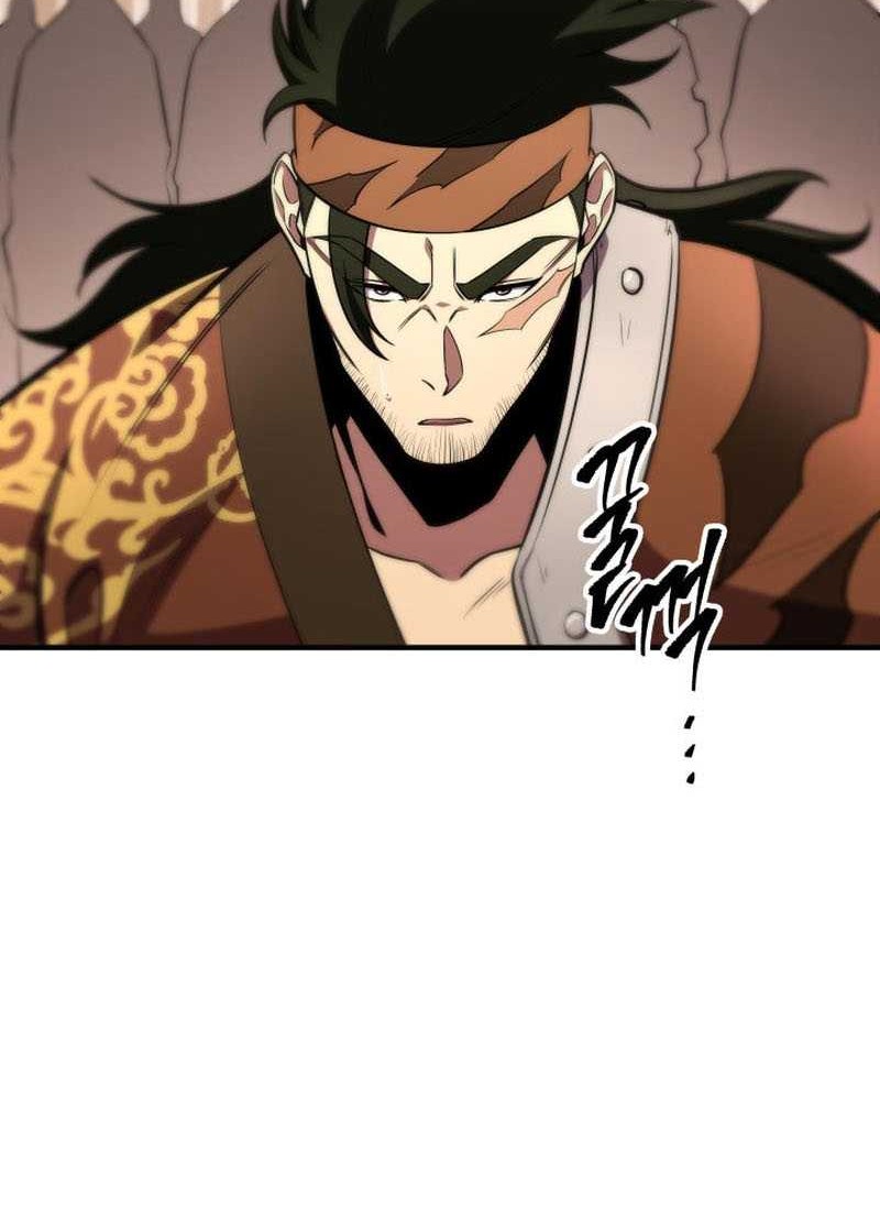 Heavenly Inquisition Sword Chapter 27 Gambar 41