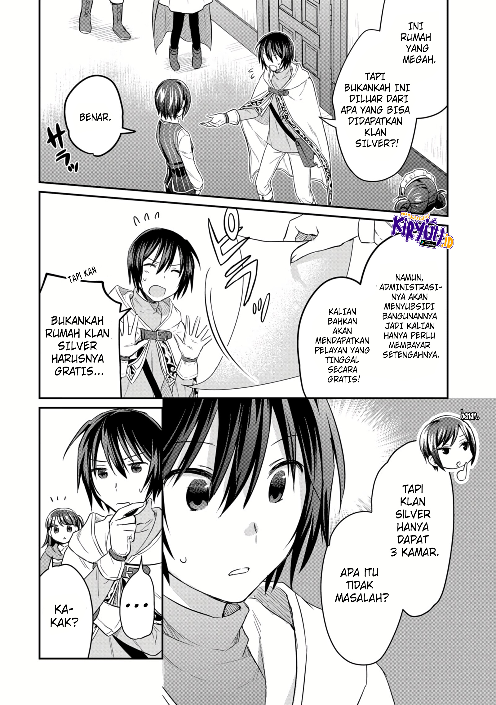 White Necromancer ~Road to Necromancer King~ Chapter 11.1 Gambar 11