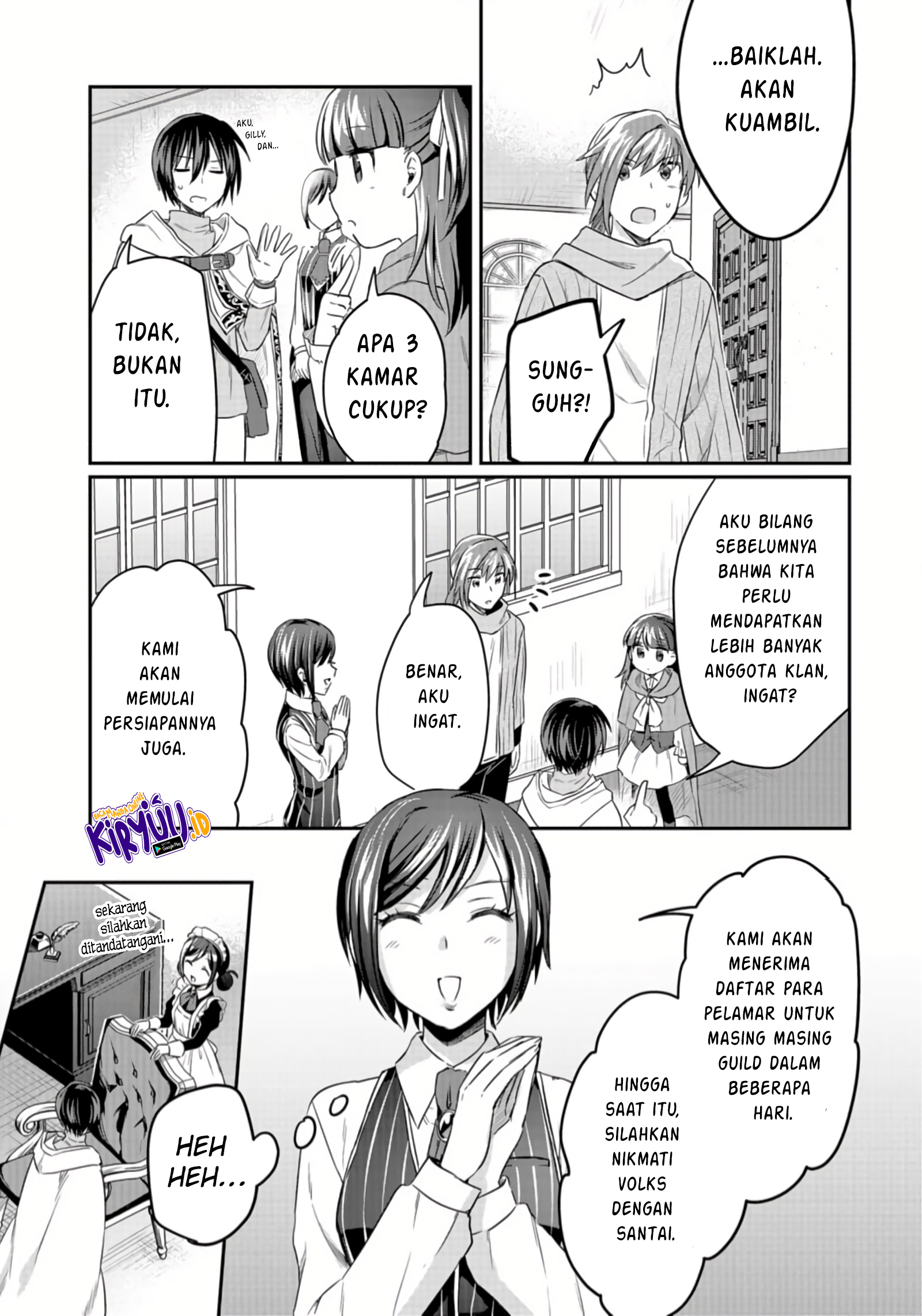 White Necromancer ~Road to Necromancer King~ Chapter 11.1 Gambar 12