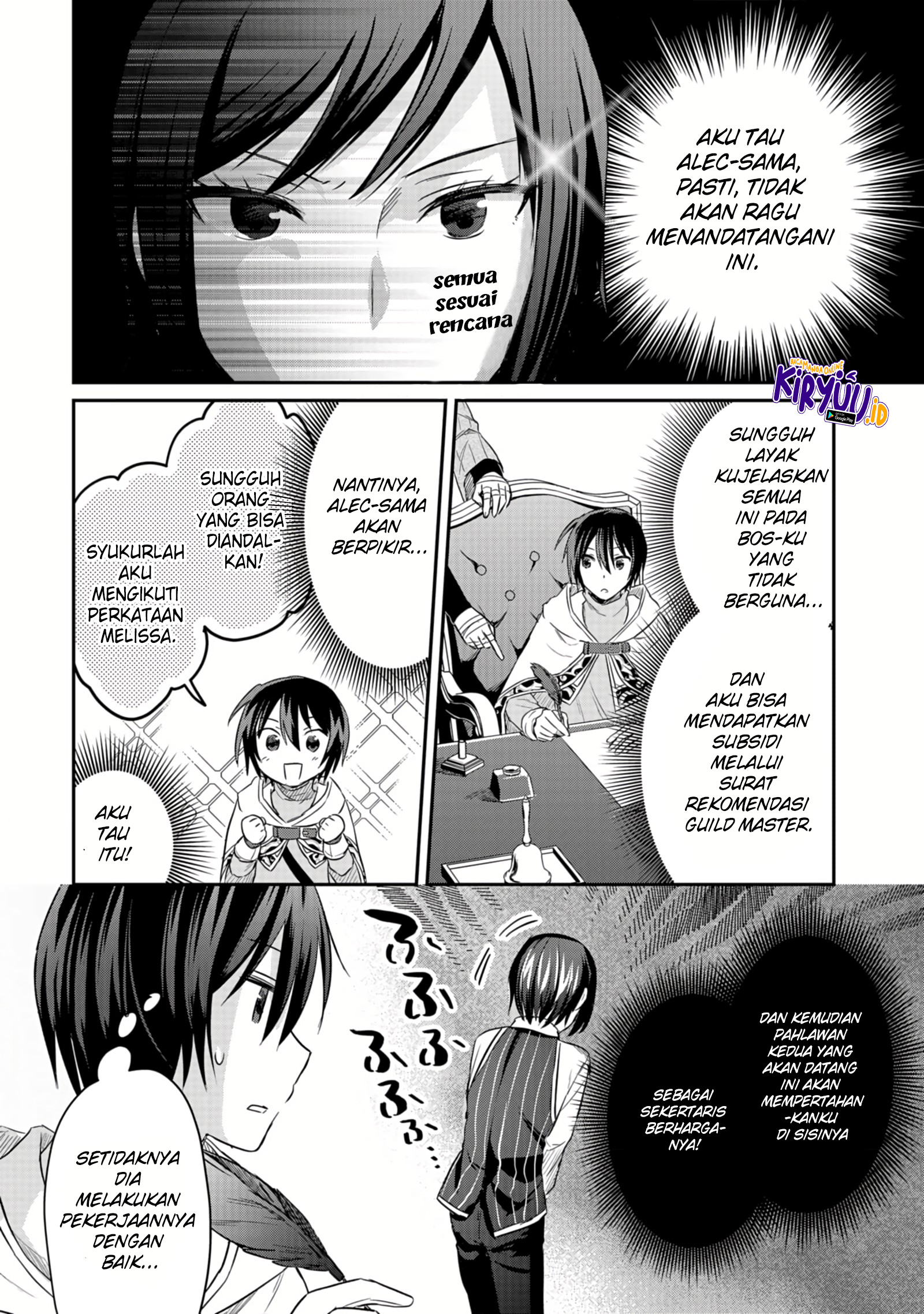 White Necromancer ~Road to Necromancer King~ Chapter 11.1 Gambar 13