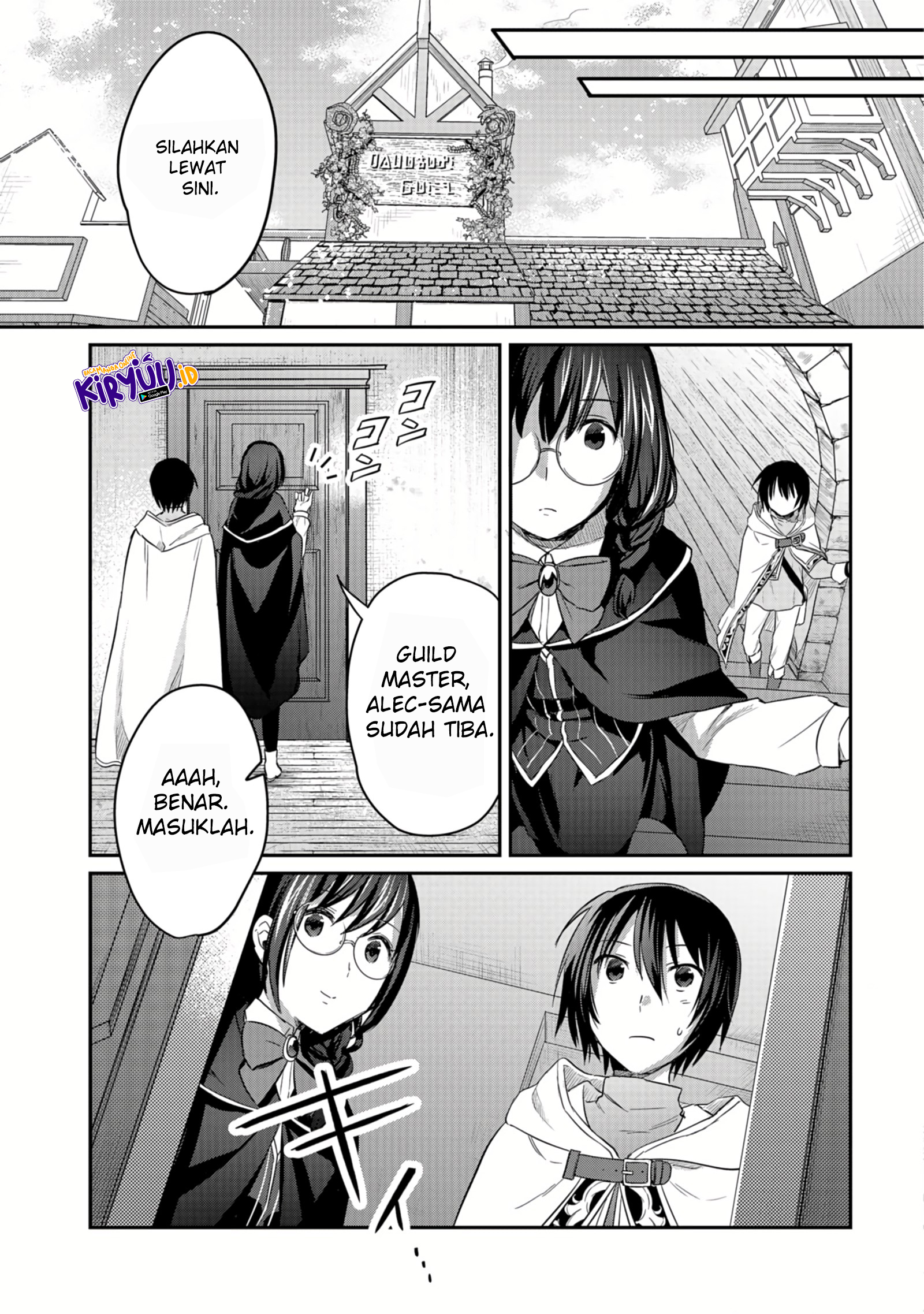 White Necromancer ~Road to Necromancer King~ Chapter 11.1 Gambar 14