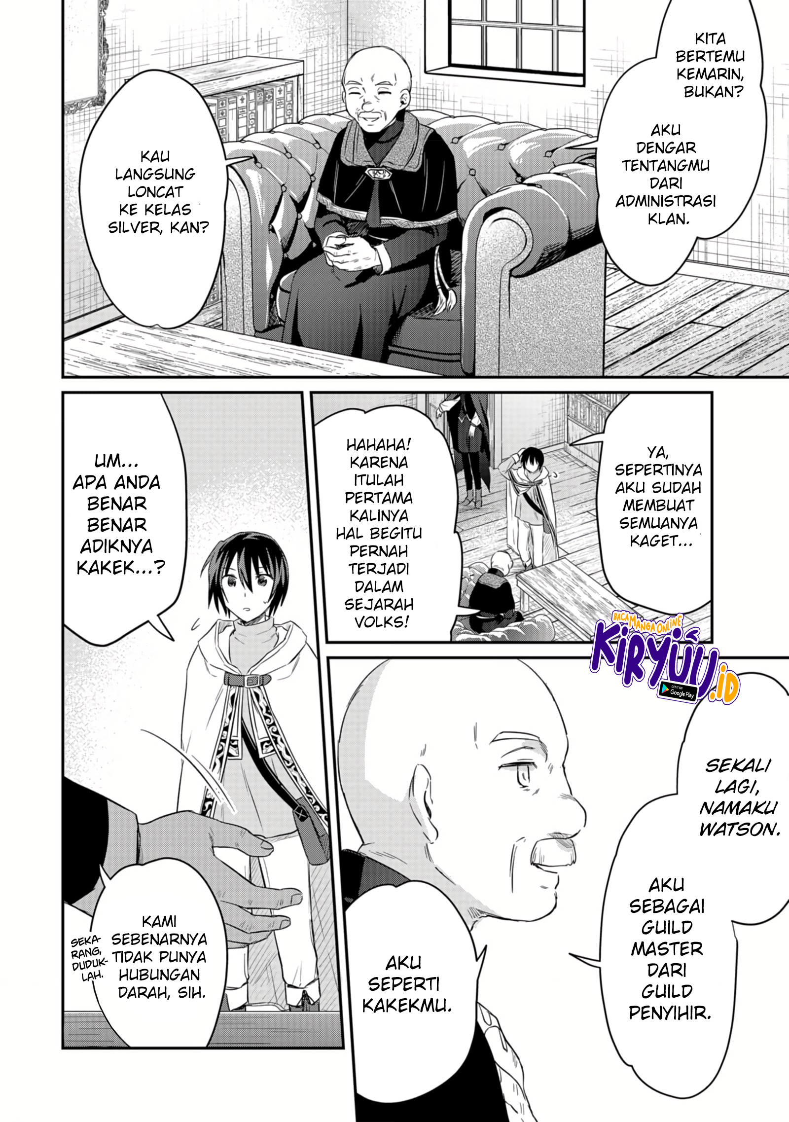 White Necromancer ~Road to Necromancer King~ Chapter 11.1 Gambar 15