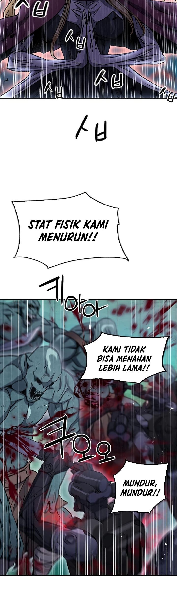 Seoul Station Druid Chapter 82 Gambar 32