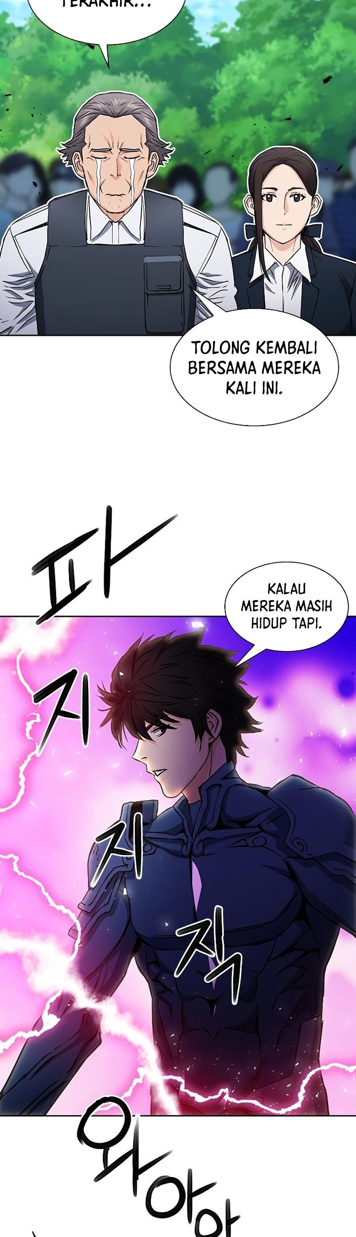 Seoul Station Druid Chapter 82 Gambar 48