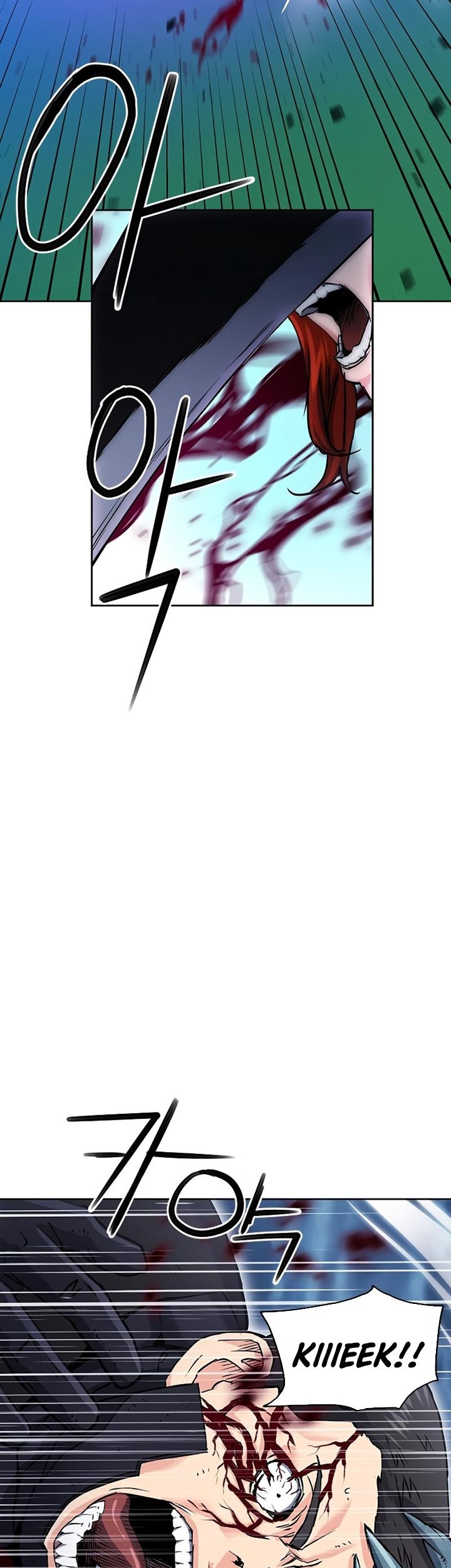 Seoul Station Druid Chapter 82 Gambar 54