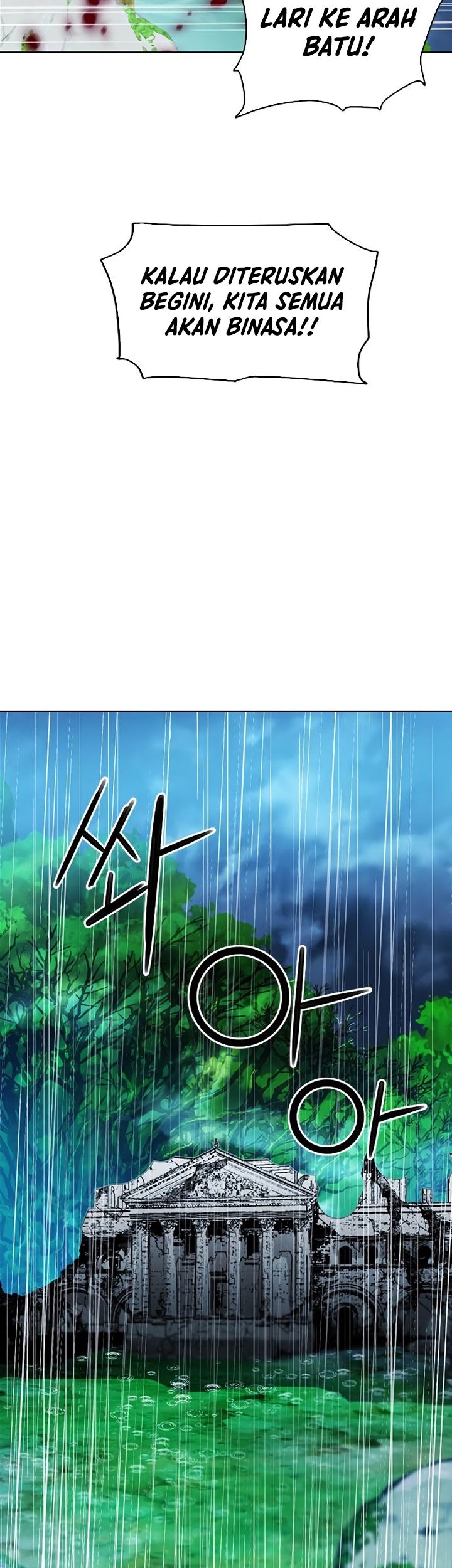 Seoul Station Druid Chapter 82 Gambar 56