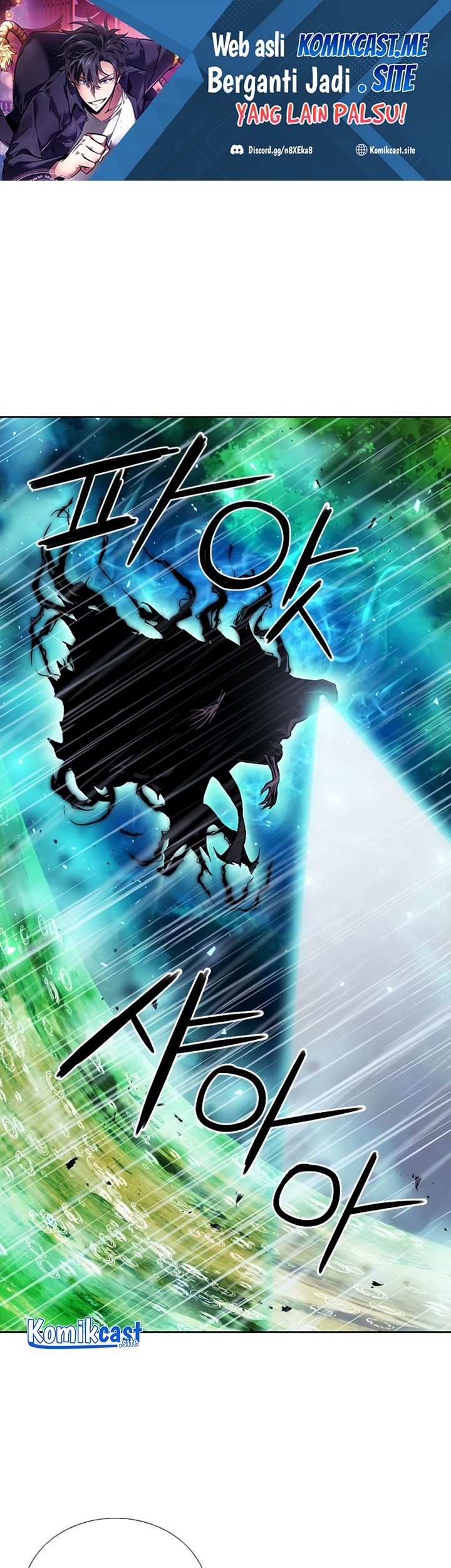 Baca Manhwa Seoul Station Druid Chapter 82 Gambar 2