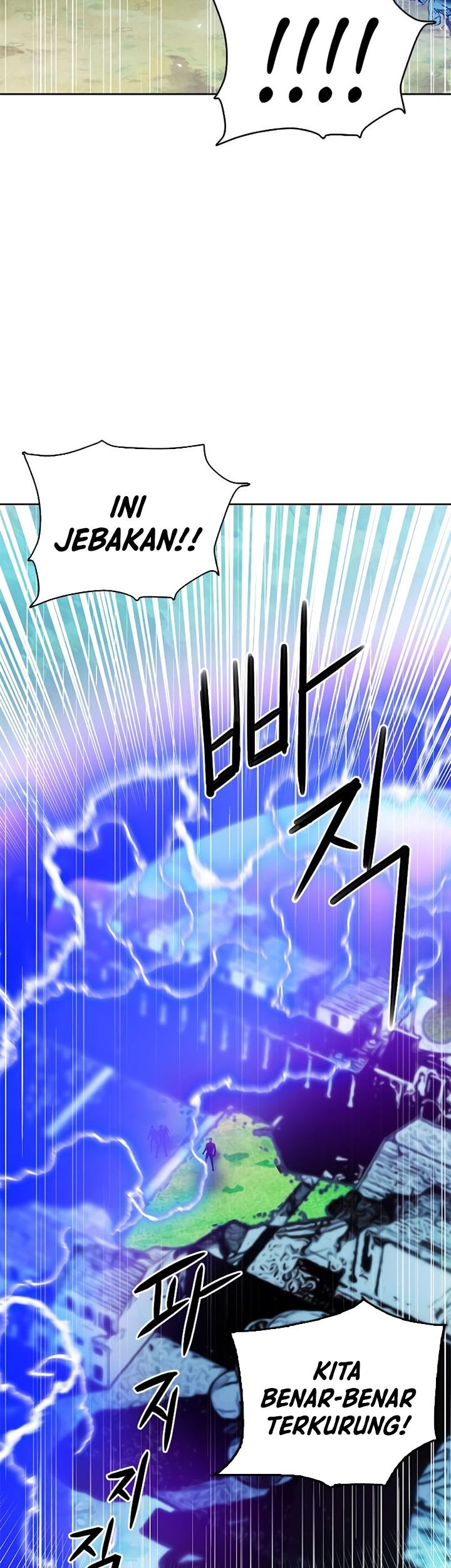 Seoul Station Druid Chapter 82 Gambar 64