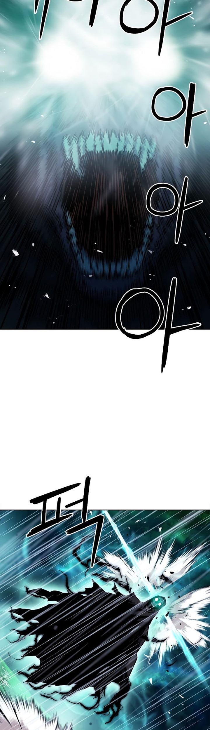 Seoul Station Druid Chapter 82 Gambar 8