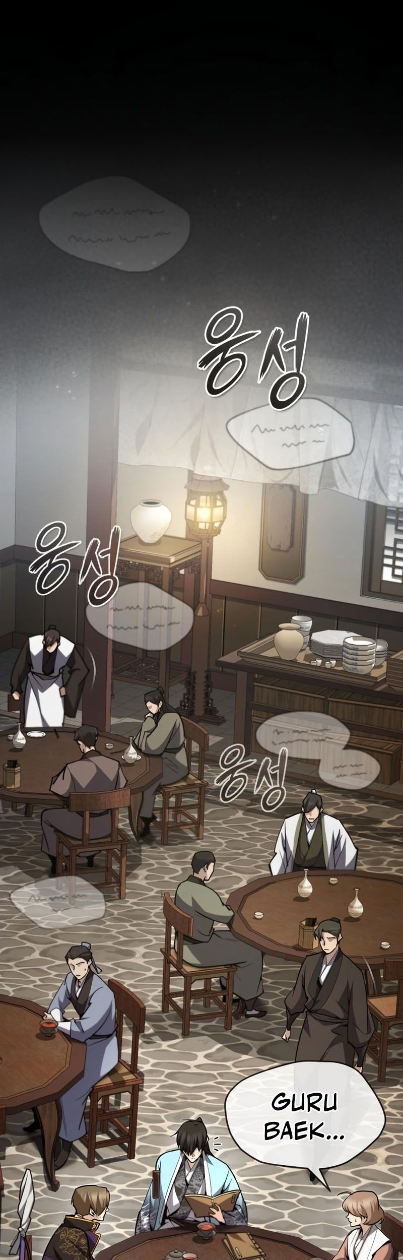 Baca Manhwa Number One Star Instructor Master Baek Chapter 53 Gambar 2