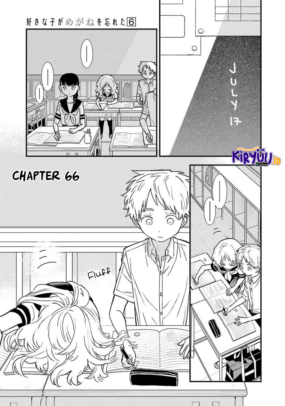 Baca Manga Sukinako ga Megane wo Wasureta Chapter 66 Gambar 2