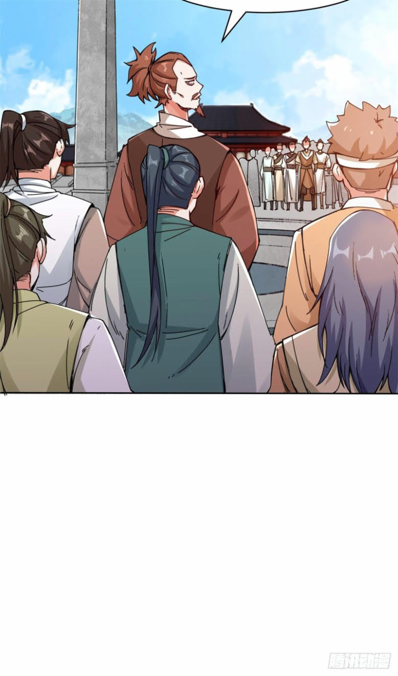 Endless devourer Chapter 22 Gambar 27