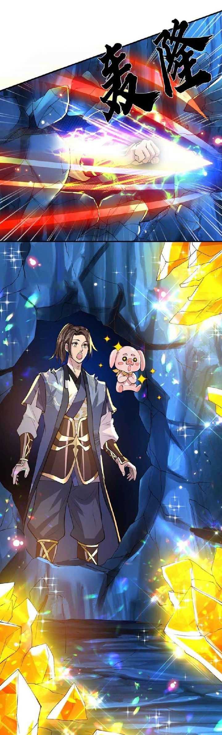 I Return From The Heavens Chapter 20 Gambar 6