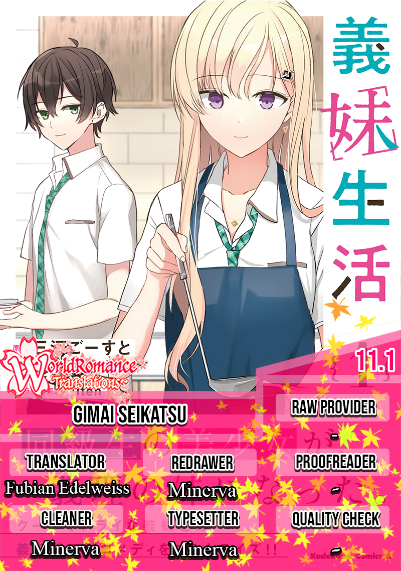 Baca Komik Gimai Seikatsu Chapter 11.1 Gambar 1