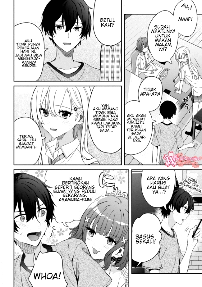 Gimai Seikatsu Chapter 11.1 Gambar 11