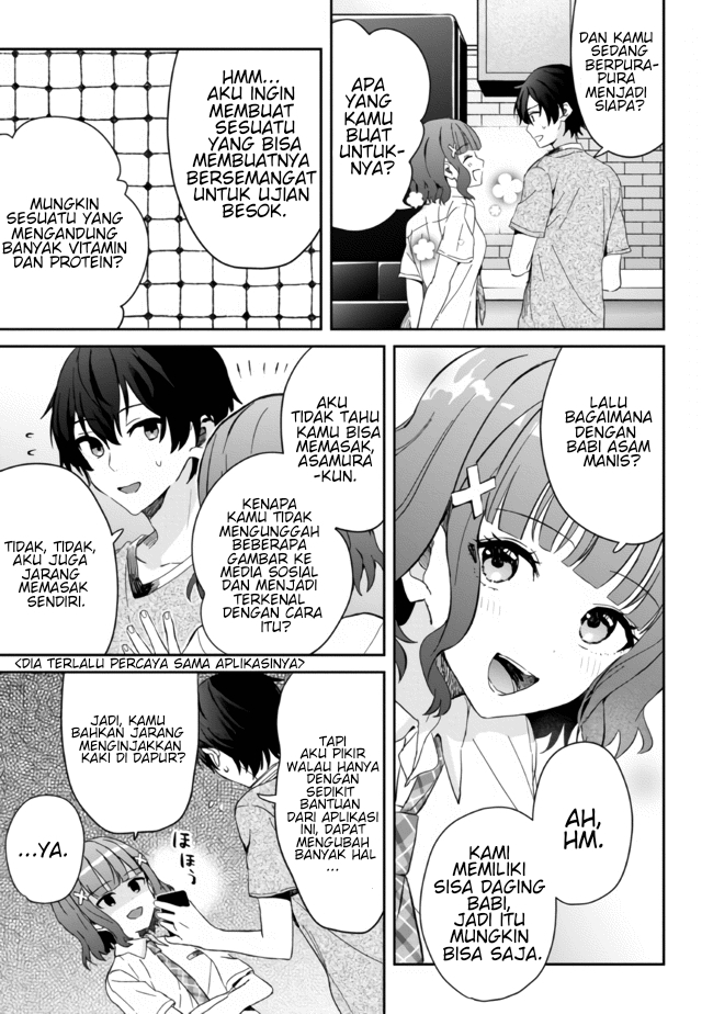 Gimai Seikatsu Chapter 11.1 Gambar 12