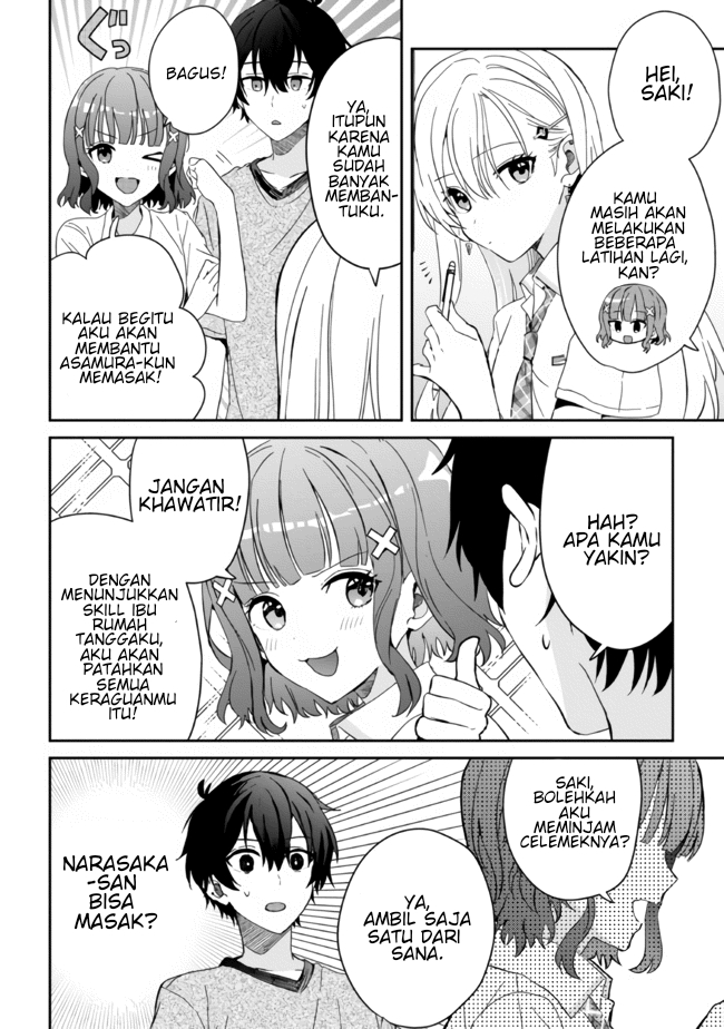 Gimai Seikatsu Chapter 11.1 Gambar 13