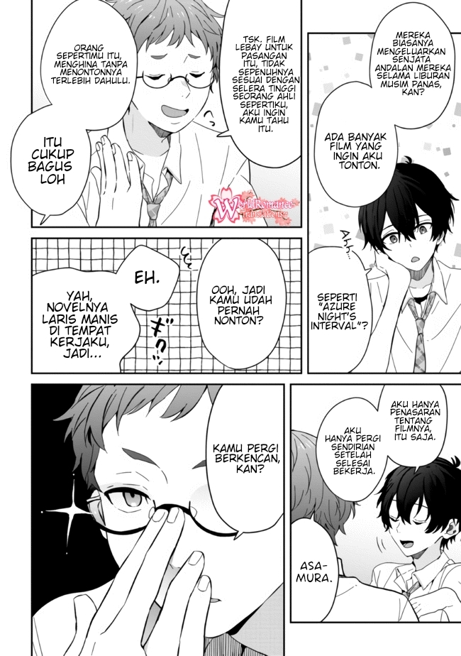 Gimai Seikatsu Chapter 11.1 Gambar 3