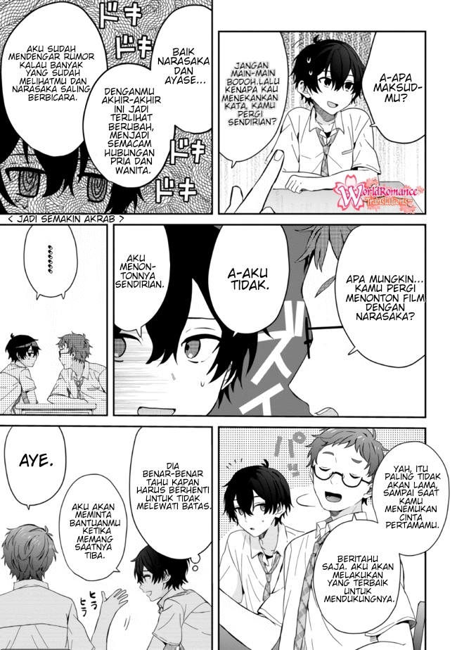 Gimai Seikatsu Chapter 11.1 Gambar 4