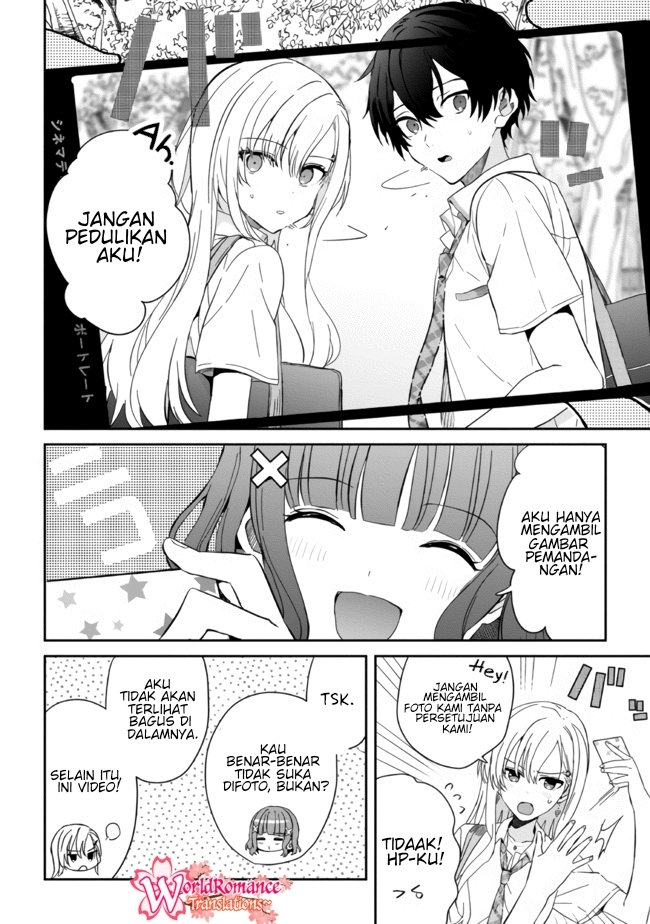 Gimai Seikatsu Chapter 11.1 Gambar 7