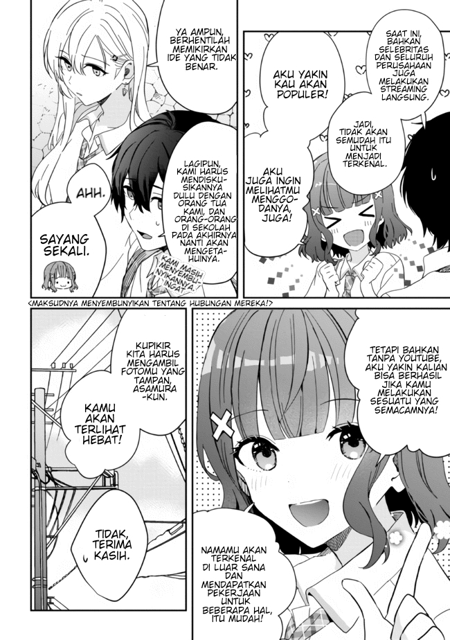 Gimai Seikatsu Chapter 11.1 Gambar 9