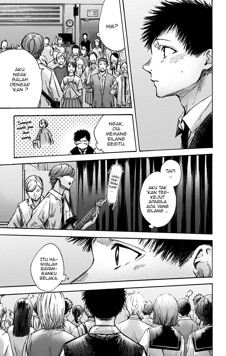 Ao no Hako Chapter 61 Gambar 17