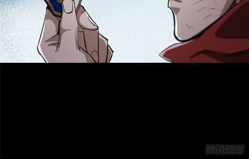 Roulette World Chapter 19 Gambar 6