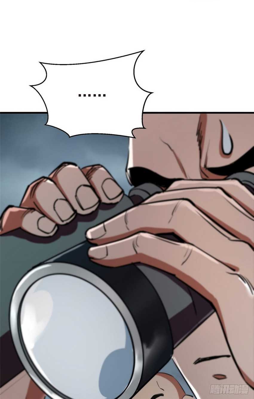 Roulette World Chapter 19 Gambar 15
