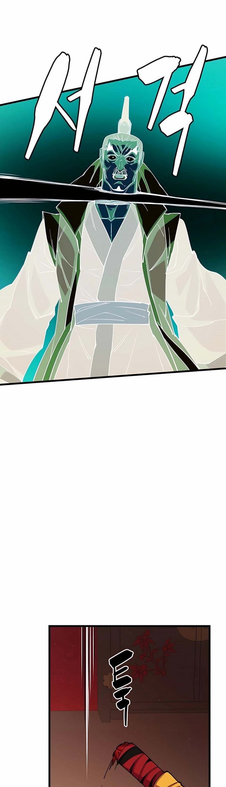 World’s Greatest Senior Disciple Chapter 12 Gambar 44