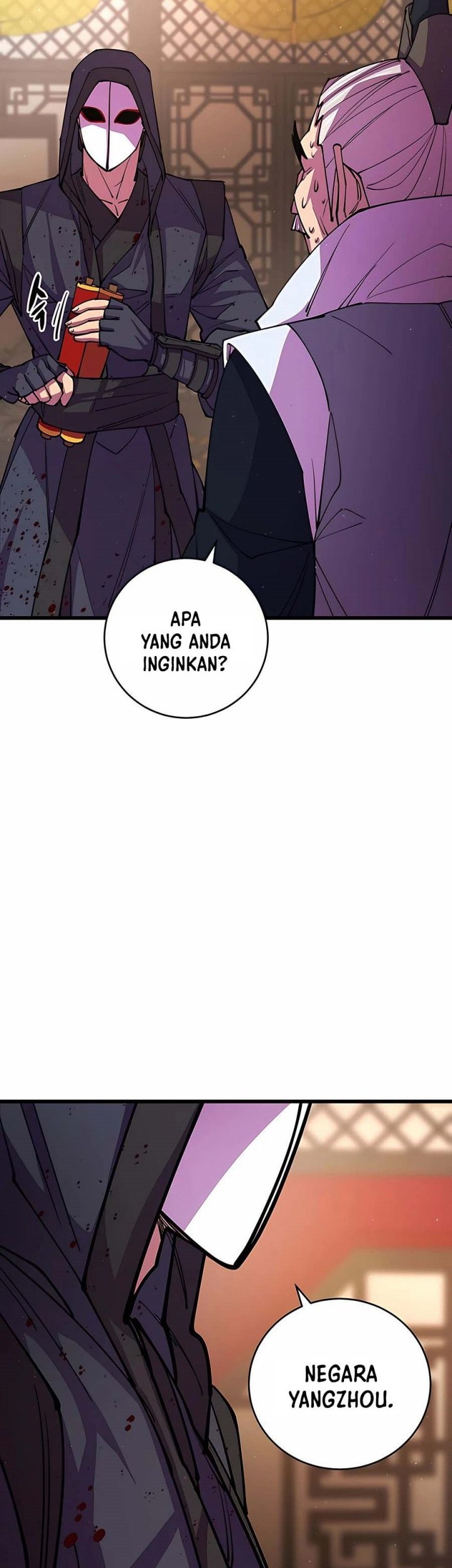 World’s Greatest Senior Disciple Chapter 12 Gambar 54