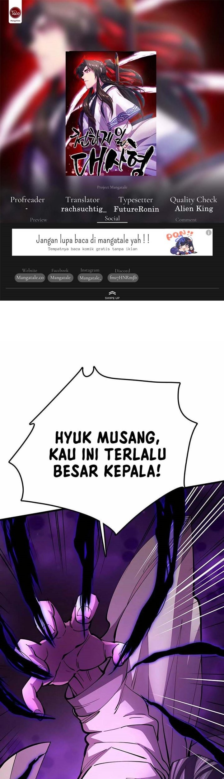 Komik World’s Greatest Senior Disciple Chapter 12 gambar nomor 1